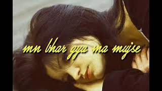 Manbri Mt Bata Apni Me Sab Samajh Gya Ho Love Whatsapp Status