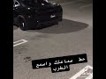 كمارو صوت طرب