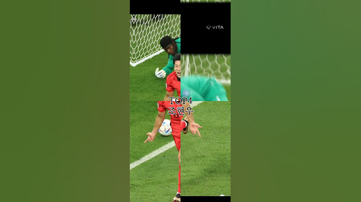 내가 좋아하는 축구선수 TOP10 8위는 김승규 선수입니다