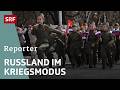 Muss sich die Schweiz vor Russland fürchten – Patriotismus und Aufrüstung (Teil 1) | Reporter | SRF