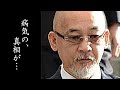 松山千春を襲った病魔と現在の姿に驚きを隠せない...大空と大地の中でで大ヒットしたシンガーソングライターの姿...