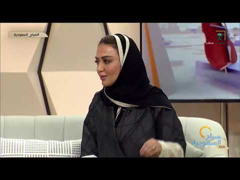 صباح السعودية طرق استغلال المساحات داخل المنزلمع مصممة الديكور أماني العايد