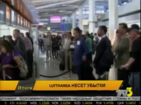 Итоги 10:00 TV3-ზე 01.12.14