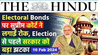 16 February  2024 | The Hindu Newspaper Analysis | 16 February Current Affairs | Editorial Analysis