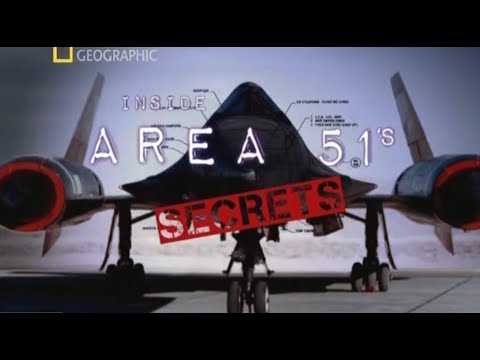 Секреты Зоны 51 - Взгляд изнутри