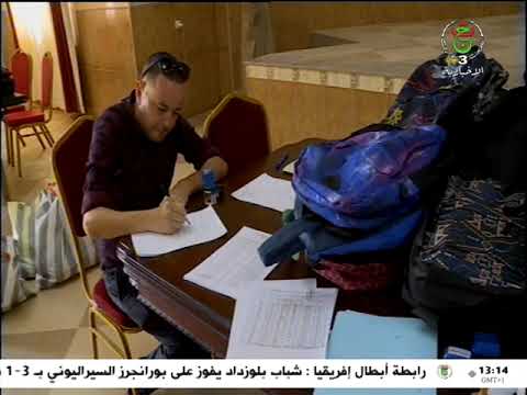 إليزي سيارات رباعية الدفع لتسهيل تنقل أساتذة المناطق النائية