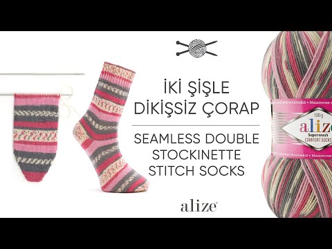 Alize Superwash Comfort ile Dikişsiz Çorap • Seamless Socks • Носочек Без Швов