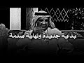 بعد الطلاق عاشت بسلام حتى طرق هذا الرجل بابها وكشف سر ا قلب حياتها