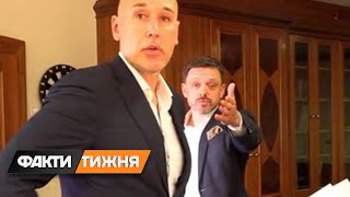 Скандал с Укрэксимбанком. Главный зашквар недели. Факти тижня, 10.10