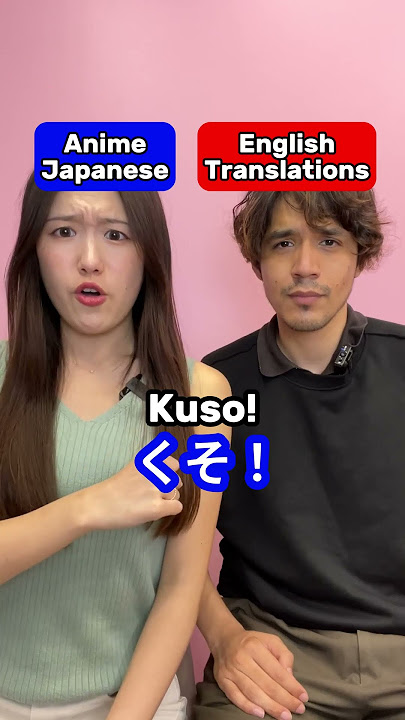 Anime slangs VS English #shorts