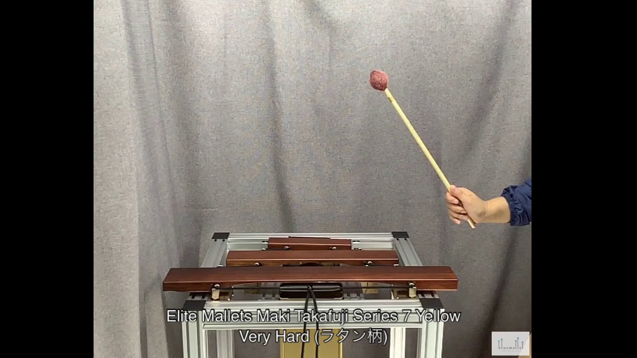 Elite Mallets Maki Takafuji Series 7 Yellow Very Hard (ラタン柄)