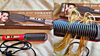 تجربتى مع مشط الشعر الحرارى من سوكانى sokany sk-1008