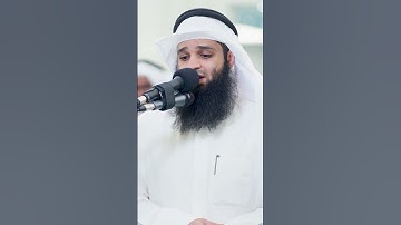 خواتيم سورة يونس   الشيخ فهد واصل المطيري