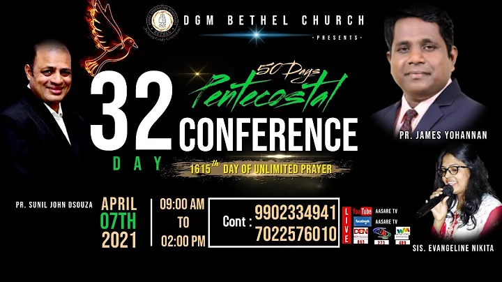 Pr. James Yohannan | 32nd Day of Pentecostal Conf ...