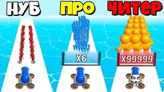 ЭВОЛЮЦИЯ АРМИИ СТИКМЕНОВ, МАКСИМАЛЬНЫЙ УРОВЕНЬ! | Mob Control