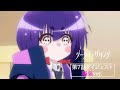 ã€ãƒ€ãƒ¼ã‚¯ã‚®ãƒ£ã‚¶ãƒªãƒ³ã‚°ã€‘ç¬¬7è©±ãƒ€ã‚¤ã‚¸ã‚§ã‚¹ãƒˆï¼œé™½æ°—ðŸŒ¸âœ¨ver.ï¼ž