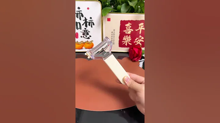 This veggie chopper is a game changer for your kitchen. #kitchen #roastedveggie