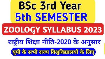 BSc 3rd Year 5th Semester Zoology Syllabus /zoology 5th semester syllabus 2023 / NEP2020 new syllabi