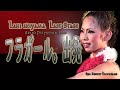 グランドポリネシアンショー フラガール。出発(たびたち)「ラニ秋山 &hearts; ラストステージ」ダイジェスト版
