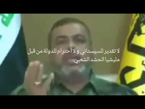 كيف صدرت فتوى الجهاد الكفائي و من هو الذي أصدرها و ما هو الفرق بين مرجعية النجف و قم