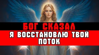 видео: ИЗБРАННЫЙ, ВОТ ПОЧЕМУ ДЕНЬГИ УХОДЯТ У ТЕБЯ БЫСТРЕЕ картинка: ИЗБРАННЫЙ, ВОТ ПОЧЕМУ ДЕНЬГИ УХОДЯТ У ТЕБЯ БЫСТРЕЕ