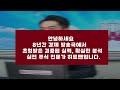 스튜디오산타클로스 주가 장난 아님