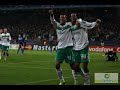 WERDER BREMEN TORHYMNE