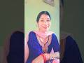 Pyar Kahe Banaya Ram ne | #reelshallenge