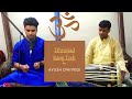 Raag todi dhrupad ayush dwivedi at sangeetshri festival arizona usa  aditya deep  pakhawaj