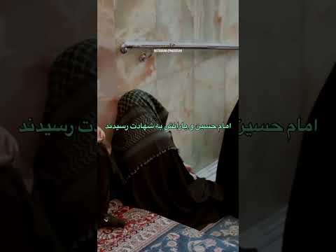 سالروز وفات حضرت ام البنین همسر گرامی امیر مؤمنان علی علیه السلام الگوی زنان عاشورایی تسلیت باد