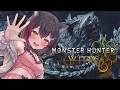 【モンハンワイルズ参加型】出入り自由🐈⬛ひと狩りいきましょ~✊✨【Steam版/遊原あい/Vtuber/配信中/ライブ配信中】