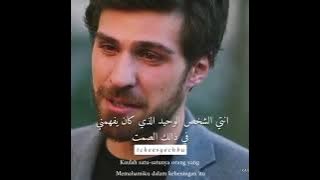 Video story wa/ig pasangan romantis turki(zalim) lagu arab sedih