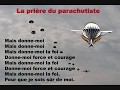 la prière du parachutiste