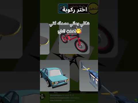 اللهم صل وسلم على نبينا محمد  بلوكس وورد ايقنت تيك توك اكسبلورر لايك اشترك