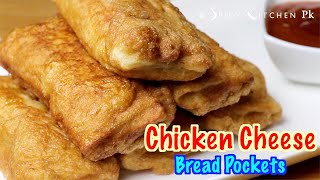 Chicken Cheese Pockets || Bread Cheese Pockets Recipe