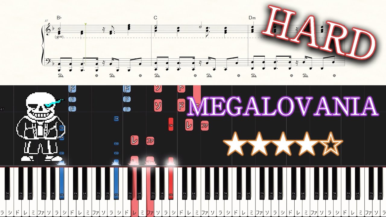 Undertale - Megalovania - Hard Piano Tutorial [Piano Arrangement] - Youtube
