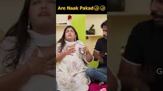 Are Naak Pakad Jaldi Iski🤣🤣| Funny yt shorts 2024 | Hyderabadi comedy videos | Golden hyderabadiz