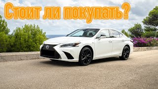 Lexus ES VII (XV70) проблемы | Надежность Лексус ЕС 7 с пробегом