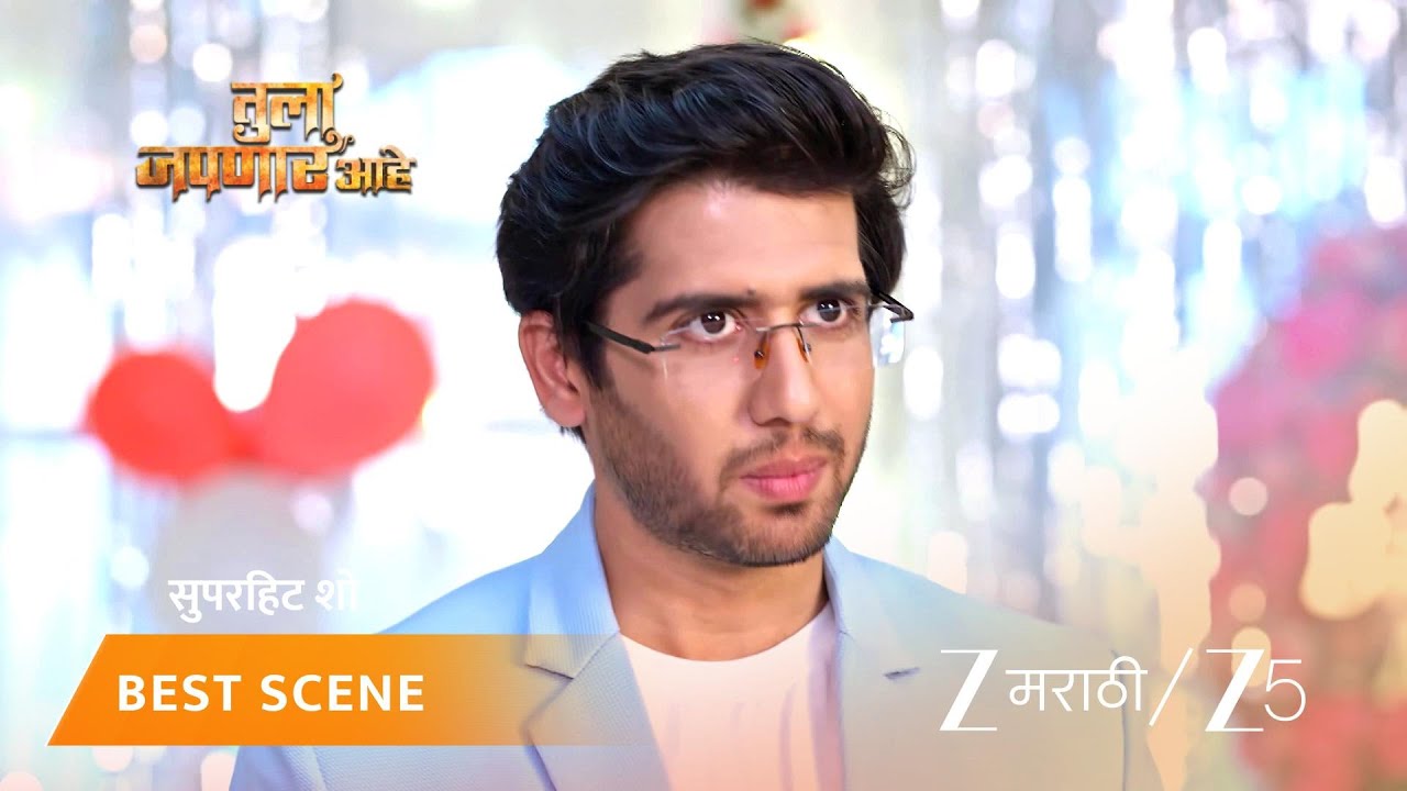 TULA JAPNAR AAHE | EP - 297 | Best Scene 1 | Jan 10 2026 | Zee MARATHI