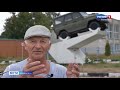 Ульяновскому автомобильному заводу – 80!
