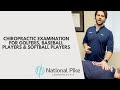 Chiropractic Examination for Golfers, Baseball Players &amp; Softball Players