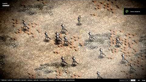 Rain effect and clouds | Javascript game engine | Isometric rpg