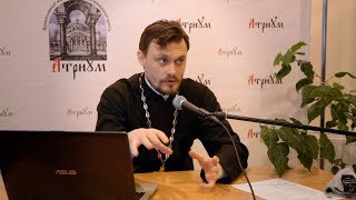 Фильм Реформация 500. Ответ на комментарии с позиции религиозной конфликтологии. Фильм Реформация 500. Ответ на комментарии с позиции религиозной конфликтологии.
