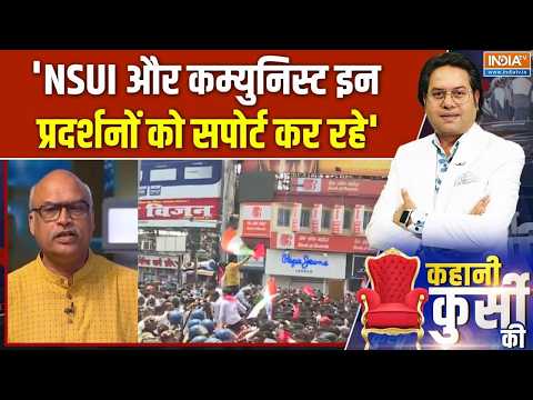 Patna Students Protest: पटना में छात्रों का बहुत बड़ा प्रोटेस्ट, प्रदर्शनकारियों के बीच झड़प | Bihar