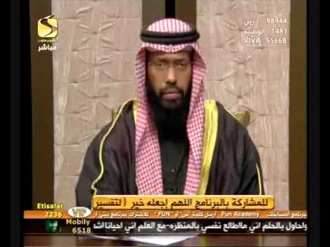 حلم بانه والده عاري