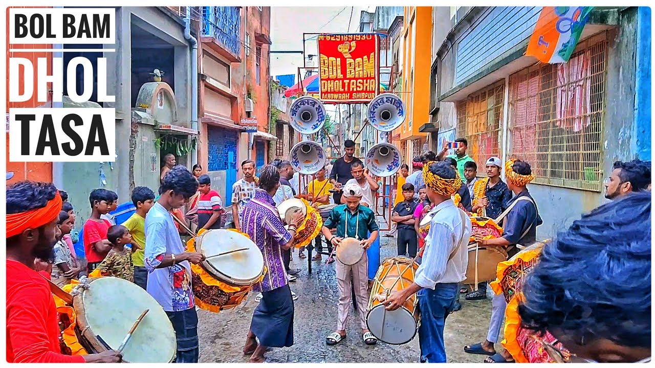 Bol Bam Dhol Tasa Somnath Play Pardesi Pardesi| Katwa Nandoutsav Janmashtami|Awaz Club| #dhol_tasa