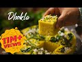 Dhokla | How to Make Soft and Spongy Dhokla | Dhokla Recipe | Gujarati Snacks Recipes