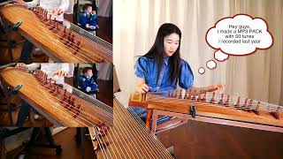 Grateful Dead - Truckin' Gayageum ver. by Luna