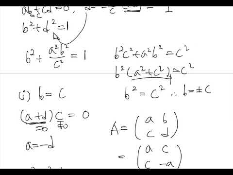 직교행렬과 등거리변환(Orthogonal Matrix and Isometry)