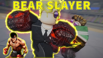 SLAYING Players With The NERFED SLUGGER Style.. | Untitled Boxing Game